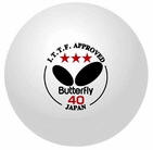 Butterfly 3-Star White Ping Pong Balls 6 Pack